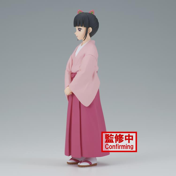 Demon Slayer - Kanao Tsuryuri Figure by Bandai