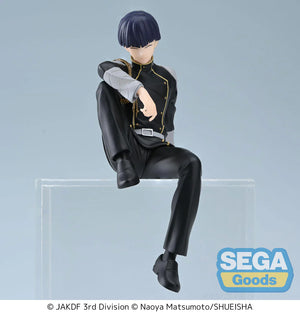Soshiro Hoshina Perching Figure - by SEGA