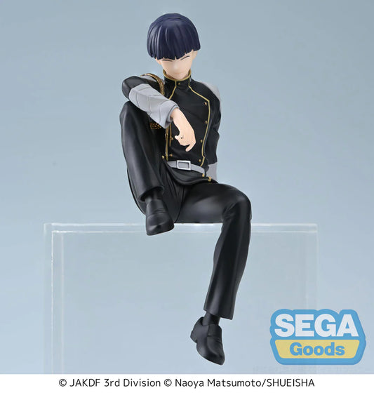 Soshiro Hoshina Perching Figure - by SEGA