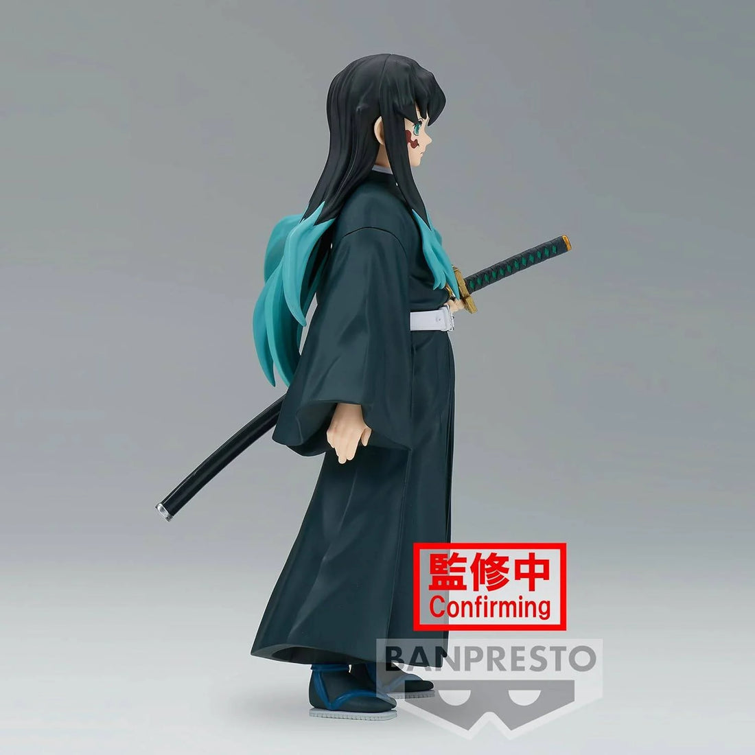 Banpresto - Tokito Muichiro Figure Ver. A