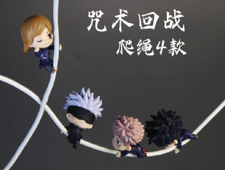 Jujutsu Kaisen Blind Box Cable Hanger Figures