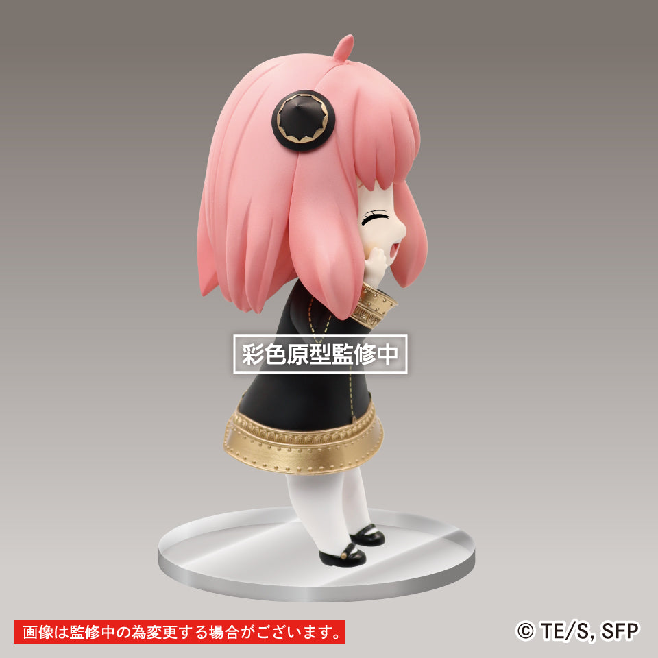 Spy x Family - Anya Puchieete Figure