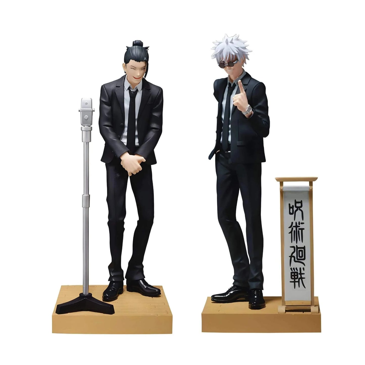 Jujutsu Kaisen - Diorama Gojo & Geto Figures by Bandai (Suits ver.)