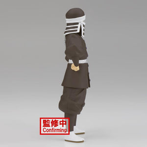 Demon Slayer - Goto Figure by Bandai