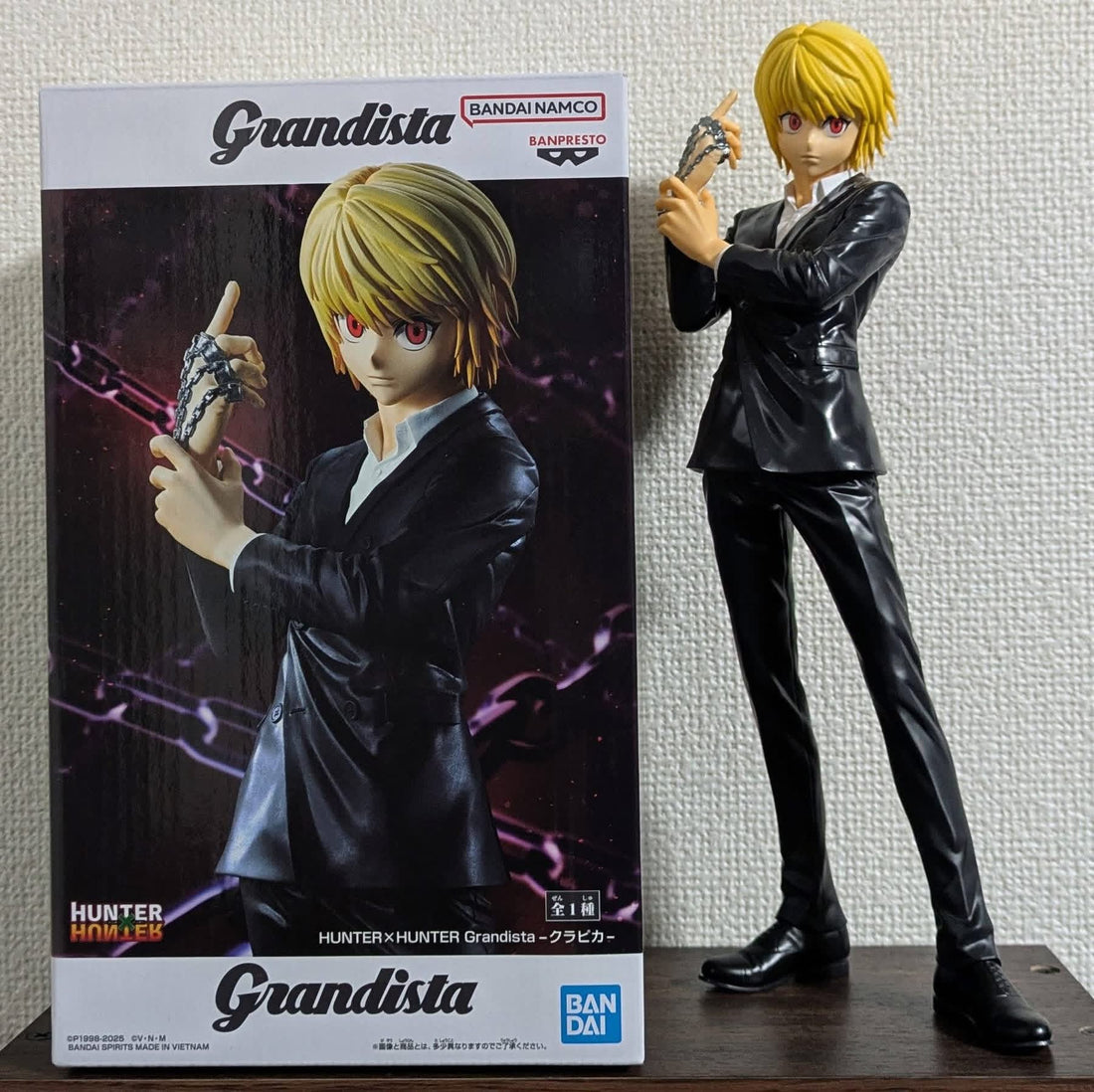 Hunter x Hunter – Kurapika Grandista Figure by Bandai!