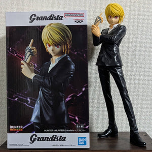 Hunter x Hunter – Kurapika Grandista Figure by Bandai!