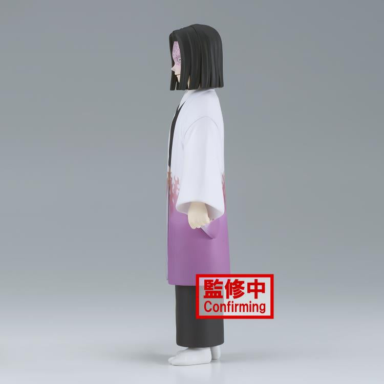Demon Slayer - Kagaya Ubuyashiki Figure by Bandai