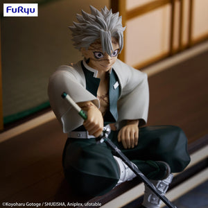 Demon Slayer - Noodle Stopper Sanemi Figure by Furyuu