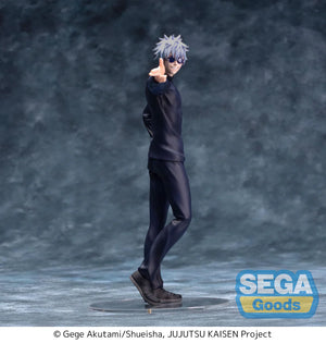 Jujutsu Kaisen - Gojo Satoru Figure by Sega [Open Box]