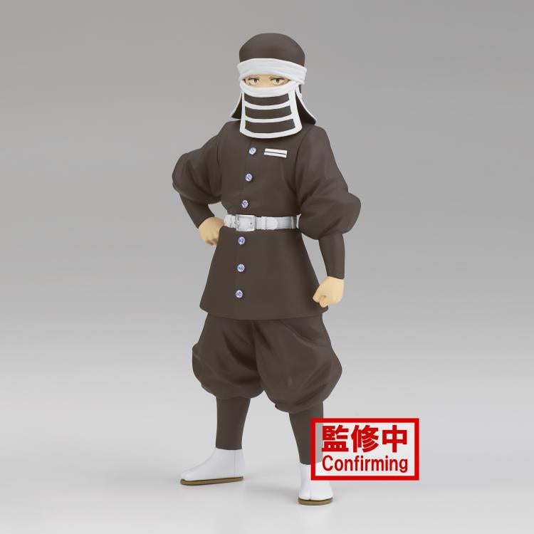 Demon Slayer - Goto Figure by Bandai