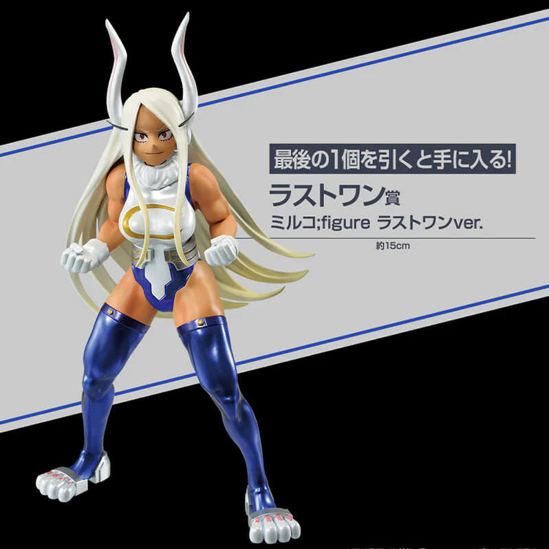 My Hero Academia - Ichiban Kuji Mirko Last One Prize Figure by Bandai [Open Box]