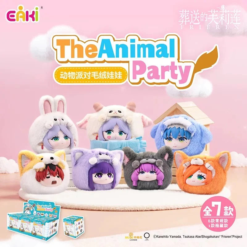 Frieren The Animal Party Series Blind Box Plush by Eaki!