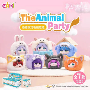 Frieren The Animal Party Series Blind Box Plush by Eaki!