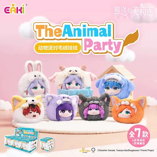 Frieren The Animal Party Series Blind Box Plush by Eaki!