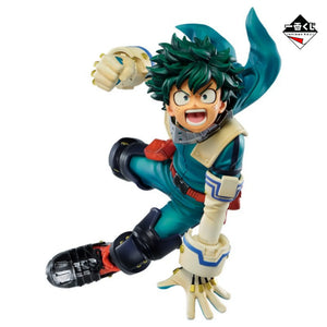 My Hero Academia - Ichiban Kuji Ultra Impact Midoriya Prize Figure by Bandai [Open Box]