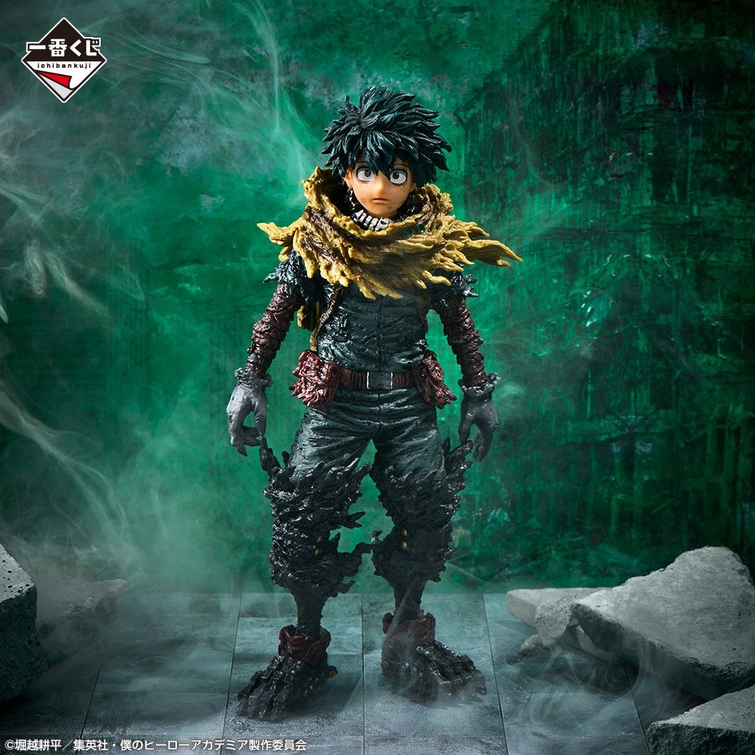 Ichiban Kuji Prize A Izuku Midoriya Figure