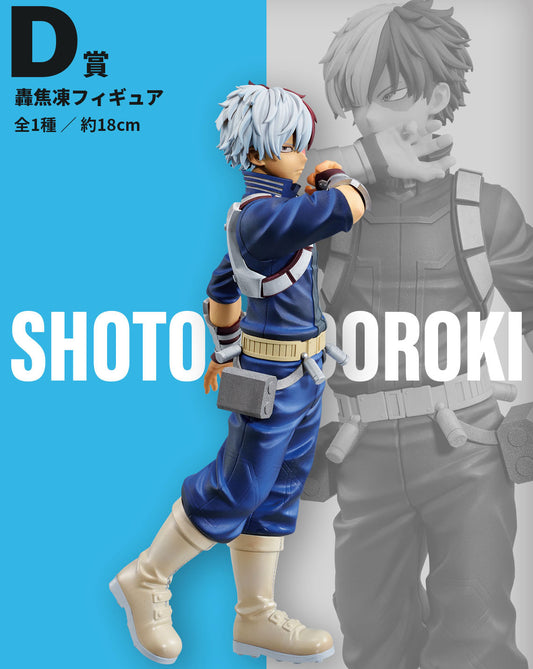 Ichiban Kuji Prize D Shoto Todoroki Figure